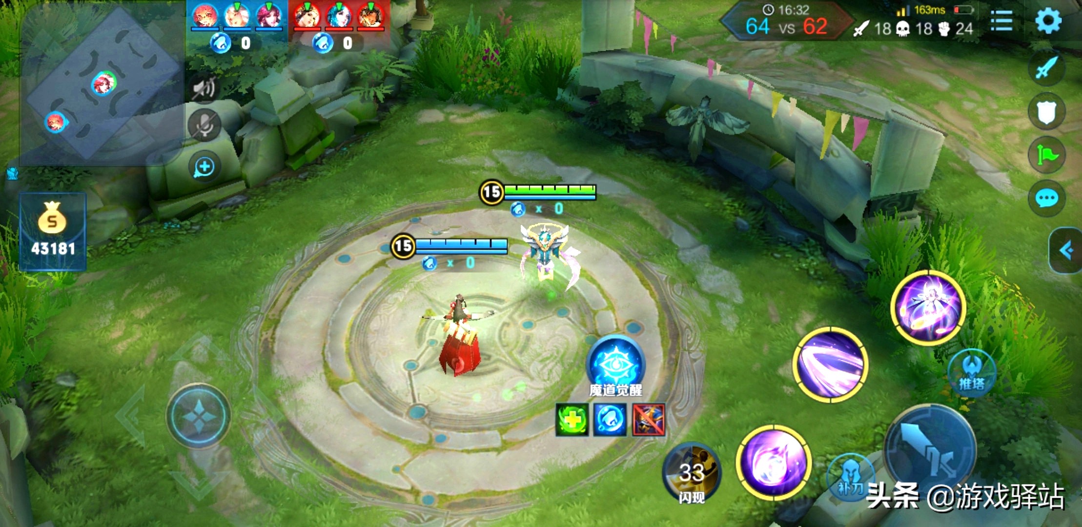 王者荣耀云端筑梦师返场时间,王者荣耀云端筑梦师返场