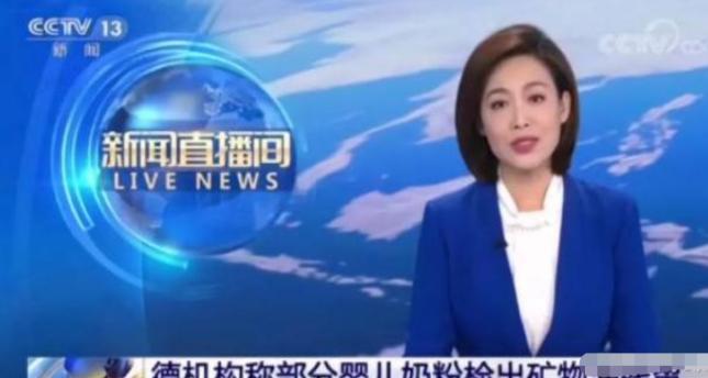 央视曝光的6种毒奶粉,2020央视曝光毒奶粉