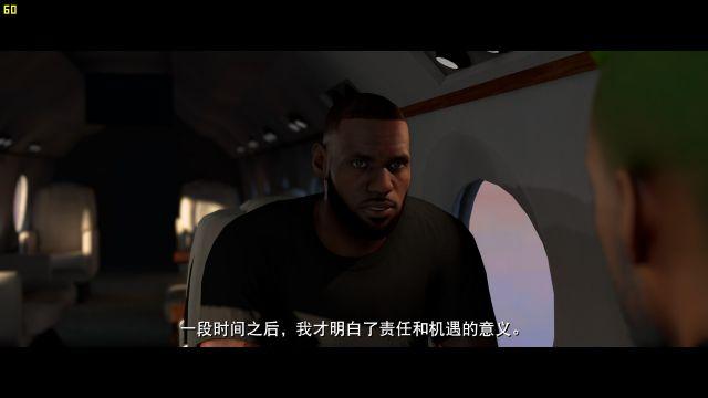nba2k20安卓测评,nba2k20评测