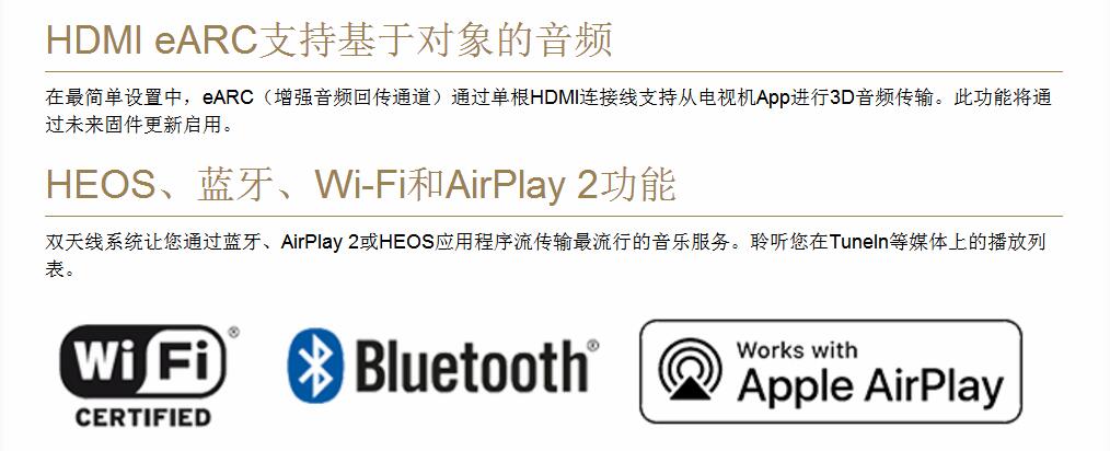 马兰士sr7013支持杜比视界吗,马兰士影院功放哪几款最经典
