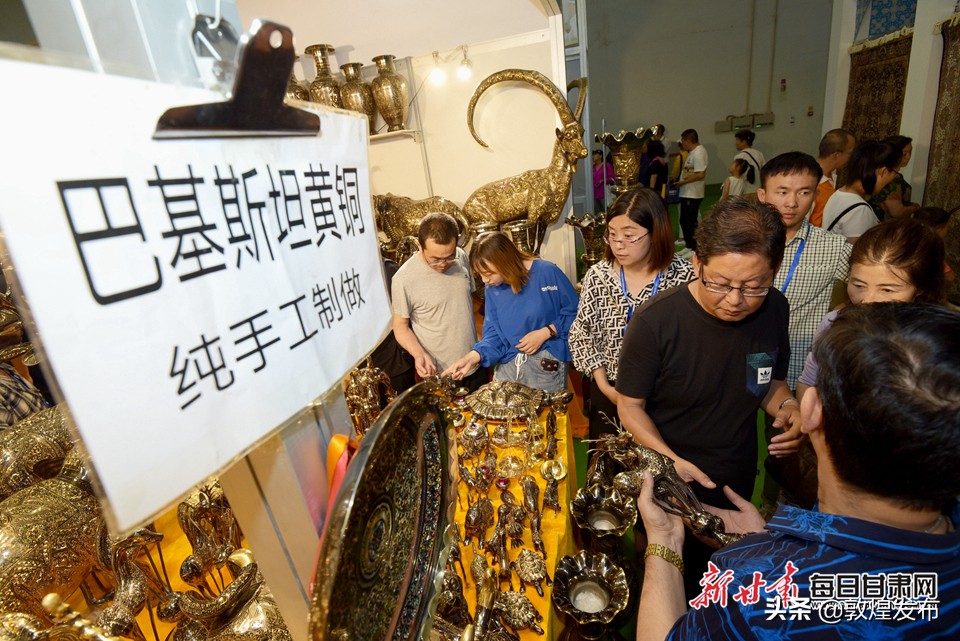 第28届兰洽会高峰论坛,第25届兰洽会在什么地方举办