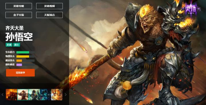 lol十周年猪妹炫彩,LOL猪妹新皮肤