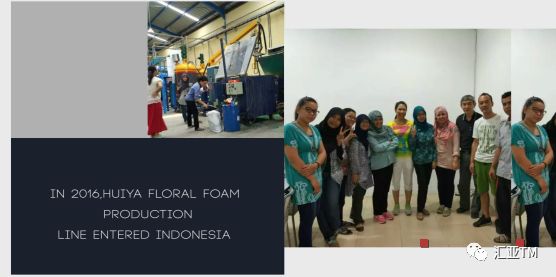 中国十大名牌瓷砖汇亚瓷砖,汇亚花泥最新视频