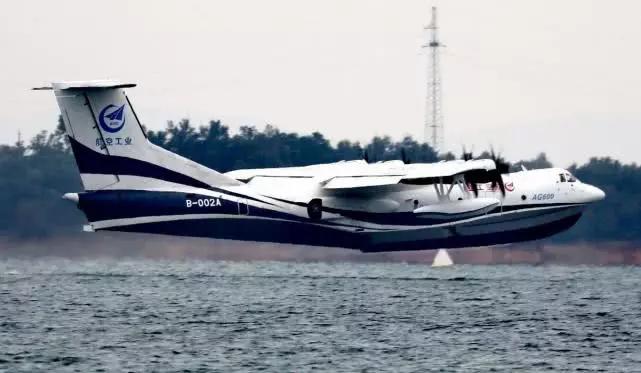 ag600目前有多少架,中国的ag600飞行结束了吗