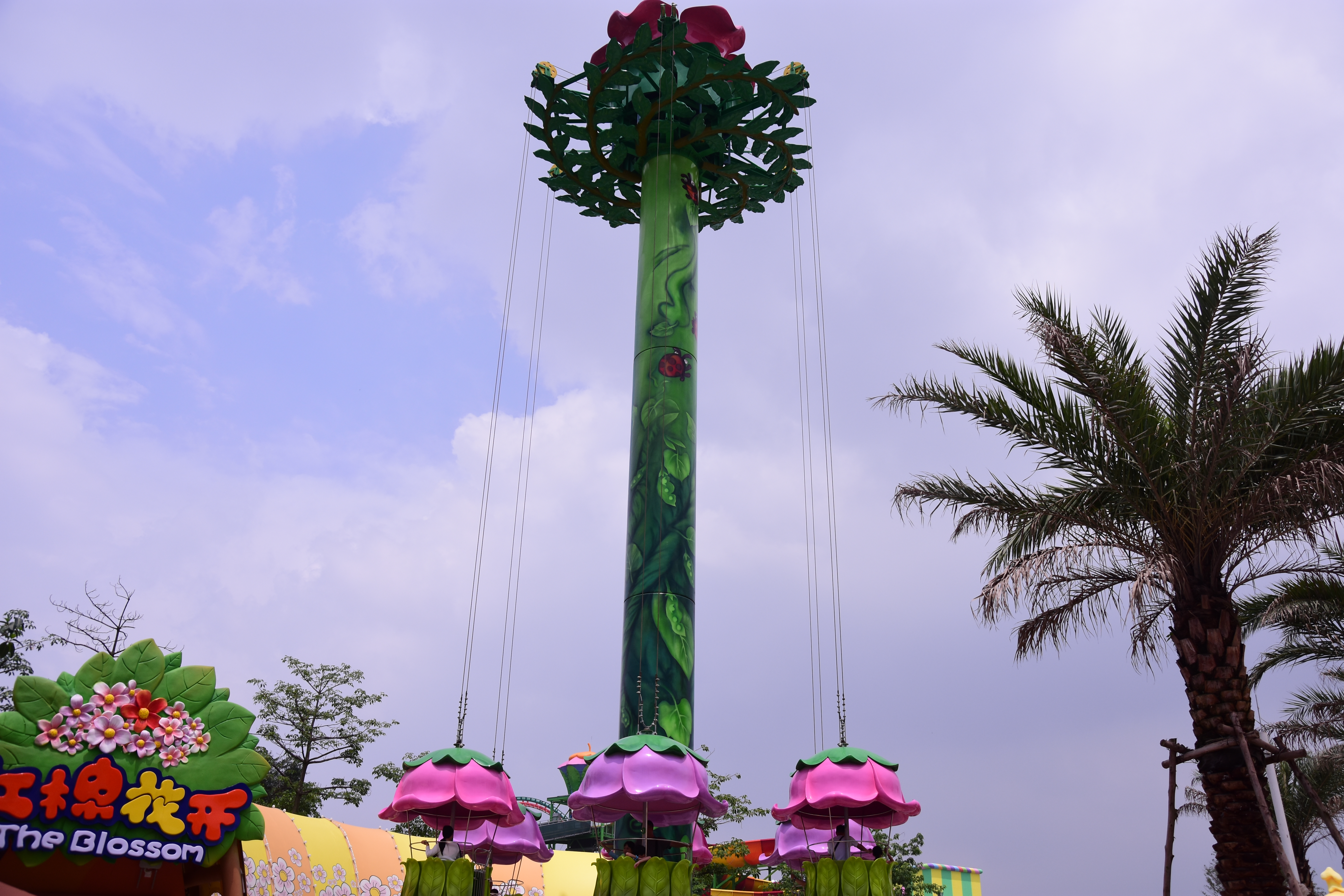 花都融创乐园飞越广东门票,花都区融创乐园旅游攻略三日游