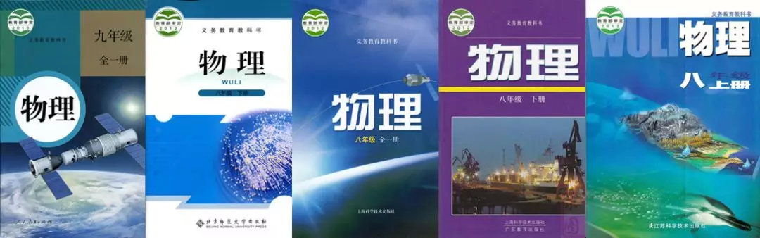 高思爱学习官网,高思爱学习创新班难度怎样