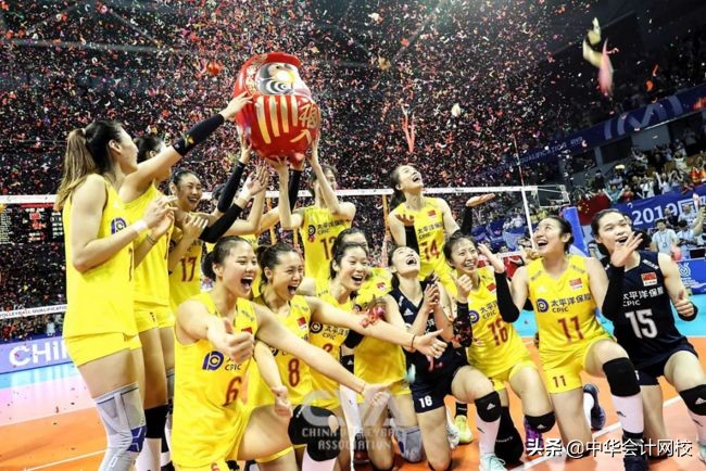 中国女人，就是不好惹！冠军是女排应收账款的兑现过程