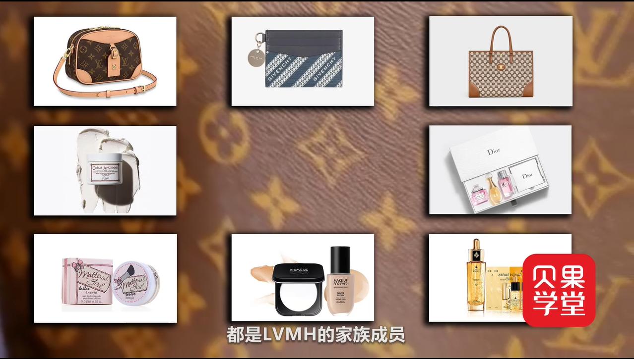 lvmh与蒂芙尼交易 (lvmh收购蒂芙尼的疑问)