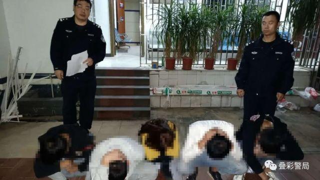 吸毒贩毒人员被抓视频,吸毒被抓完整版