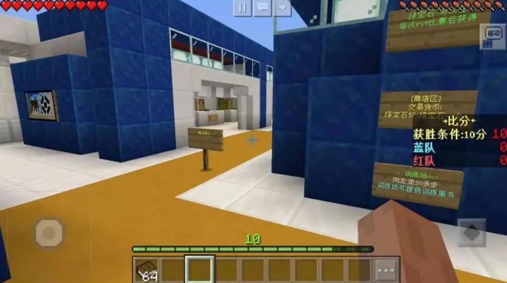 我的世界：男人的天性，就爱足球运动，换个场景你或许变大神