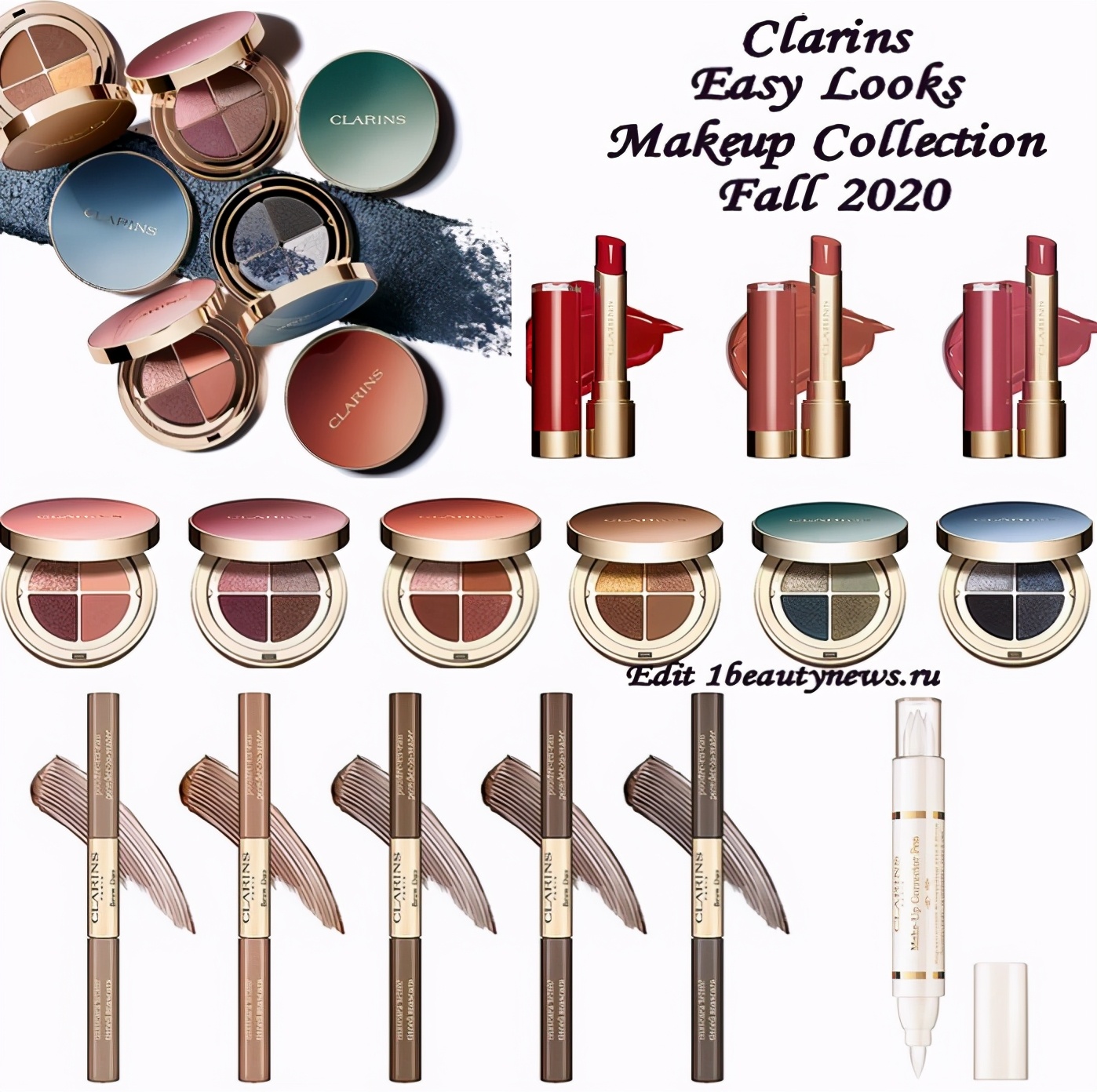 2023年大牌化妆品排行榜前十名,十大漂亮的化妆品