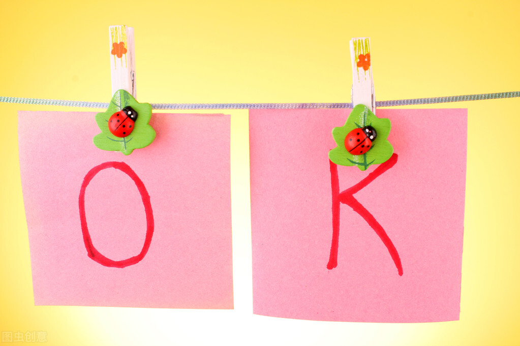 女性阴部瘙痒是怎么回事？如何预防，清洗*裤内**有哪些讲究