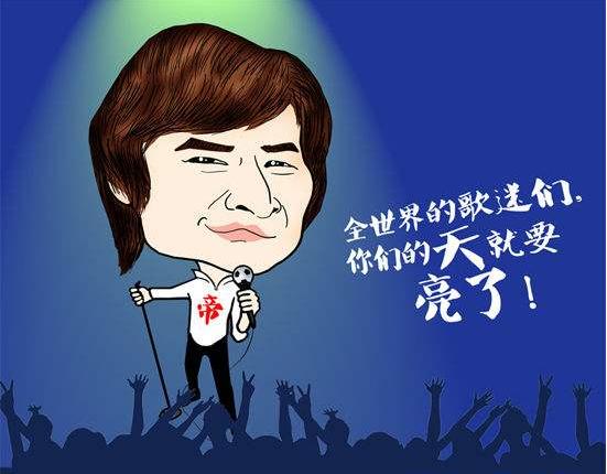 红警ol泰伯利亚攻略,红警ol李毅大帝重播