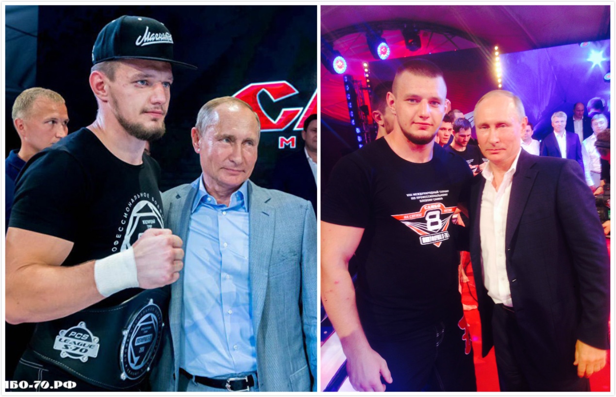 glory中国,glory各量级冠军