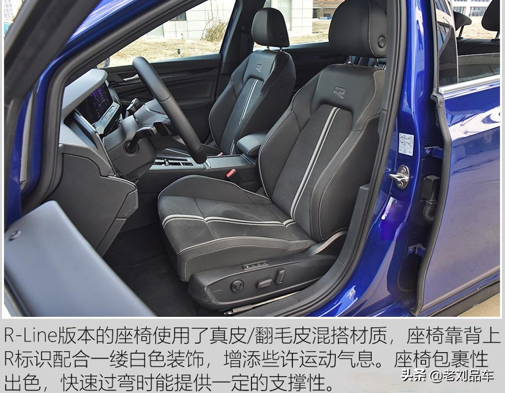 大众高尔夫r性能版本,大众高尔夫r-line280油耗