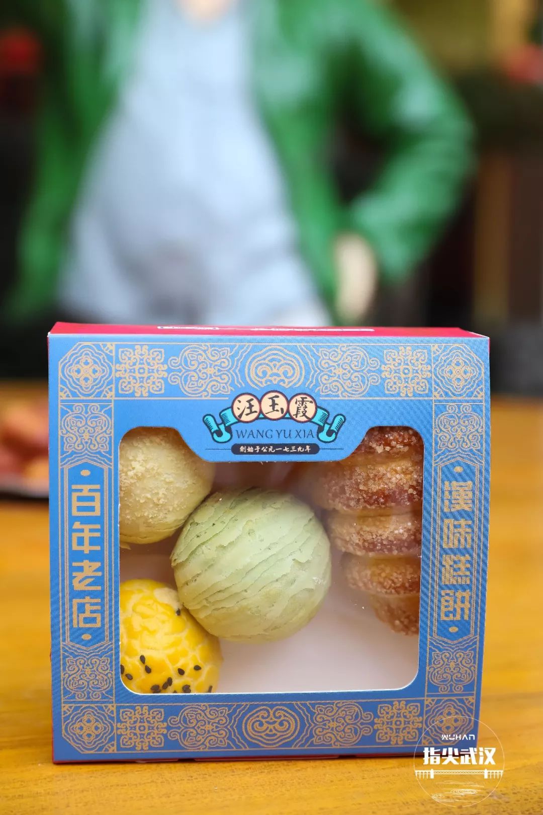 武汉吉庆街,武汉类似吉庆街