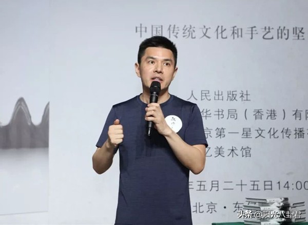 赵普最新言论视频,赵普最近爆料了什么