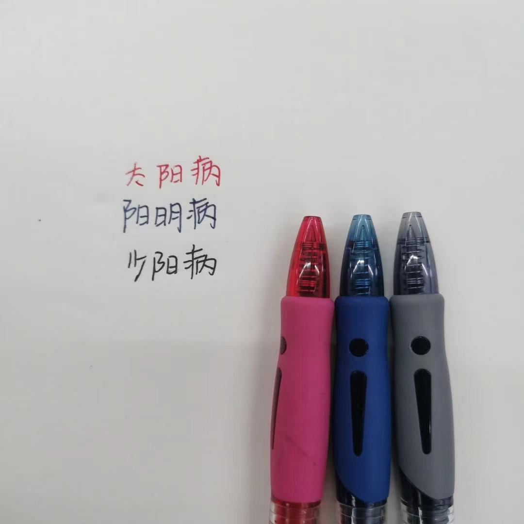 中高考用0.5的笔选哪种笔好,什么样的笔最适合考试