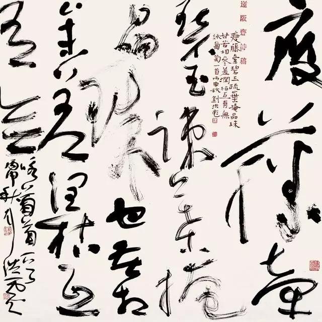 学习书法最常踩的三个坑,学书法绕不开二王