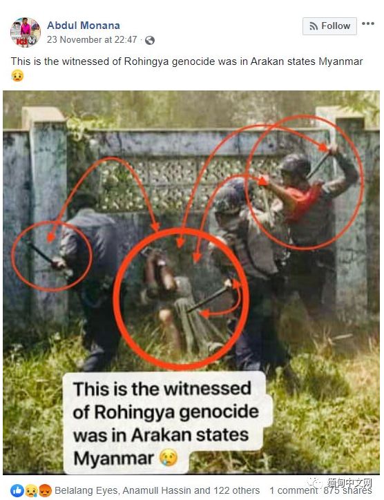 涓浗鍐涢槦杩涢┗缂呯敻,鍥介檯閮ㄩ槦鑳借繘鍏ョ紖鐢稿悧