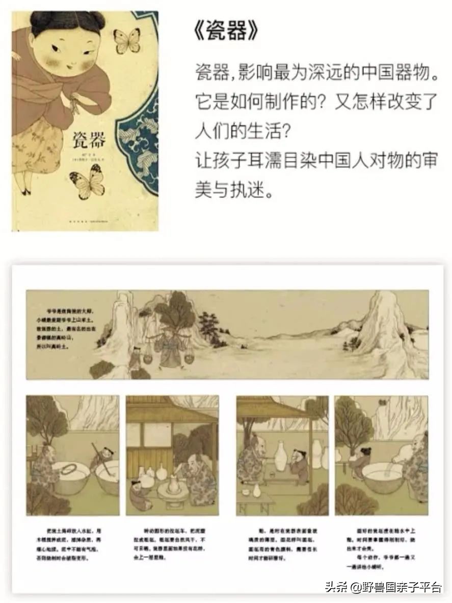 读小库系列书如何,读小库书怎么样