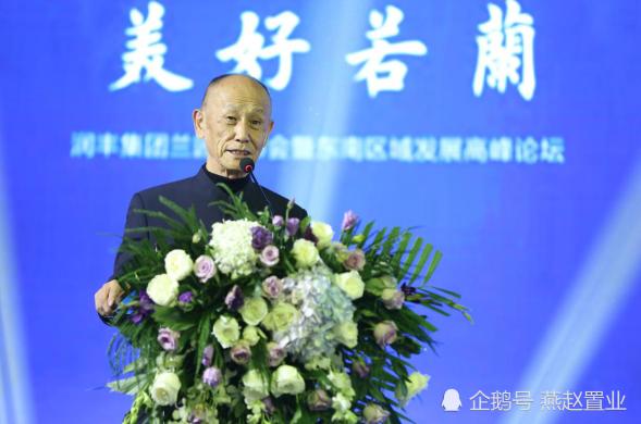 全城瞩目盛大招商,全城瞩目盛况空前