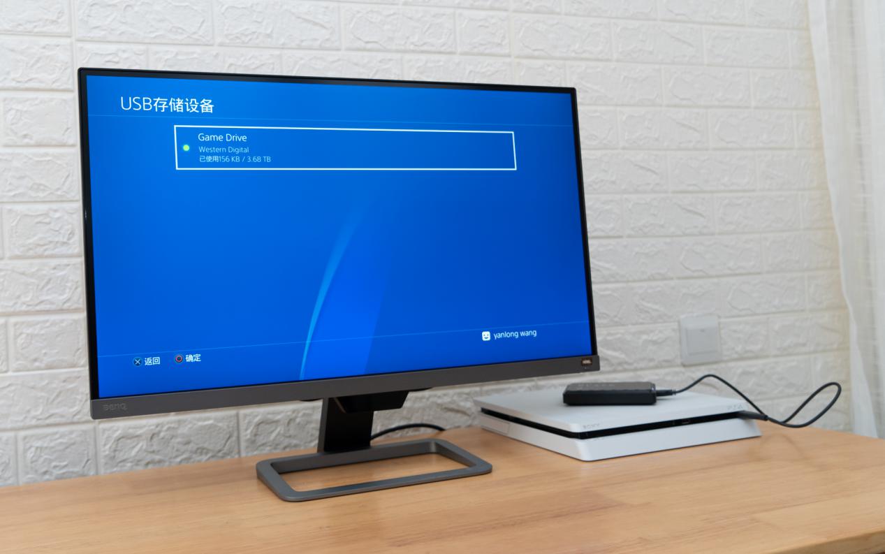 4TB大容量与140MB/s高速度兼得，亲测WD_BLACKP10游戏硬盘