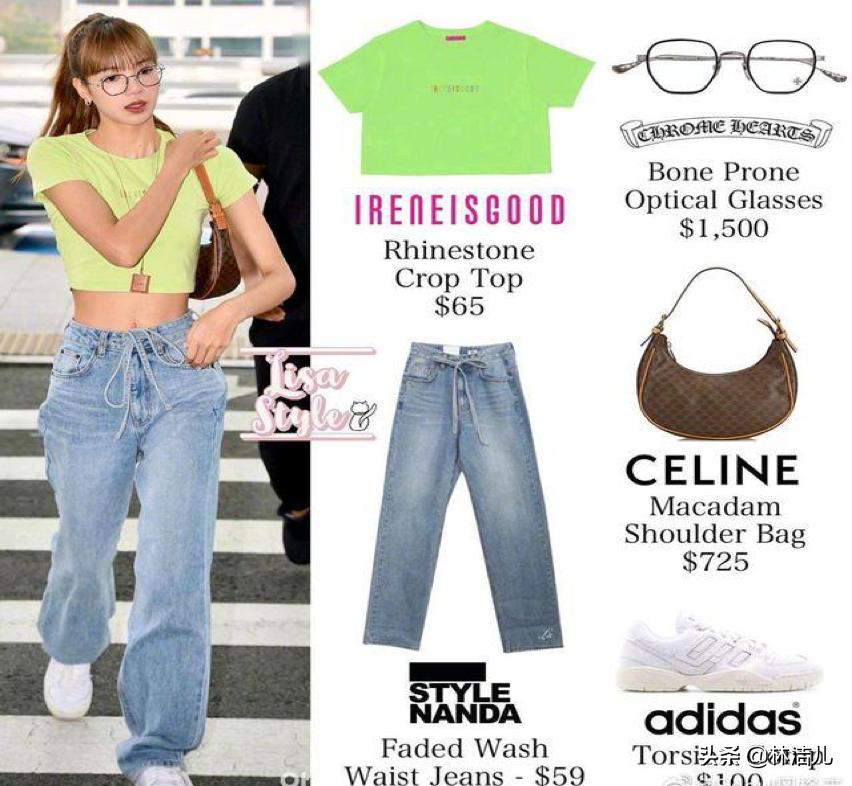 人间富婆lisa衣服价格,为什么说lisa是富婆