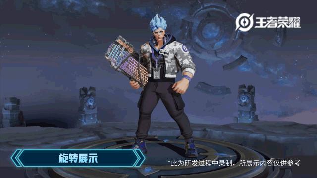 韩信的白龙吟在神秘商店多少元,神秘商店韩信白龙吟六折多少钱