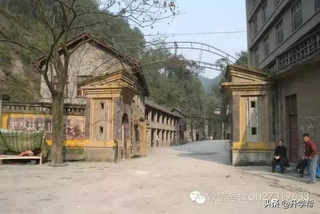 失落的光荣---三线建设五十周年祭