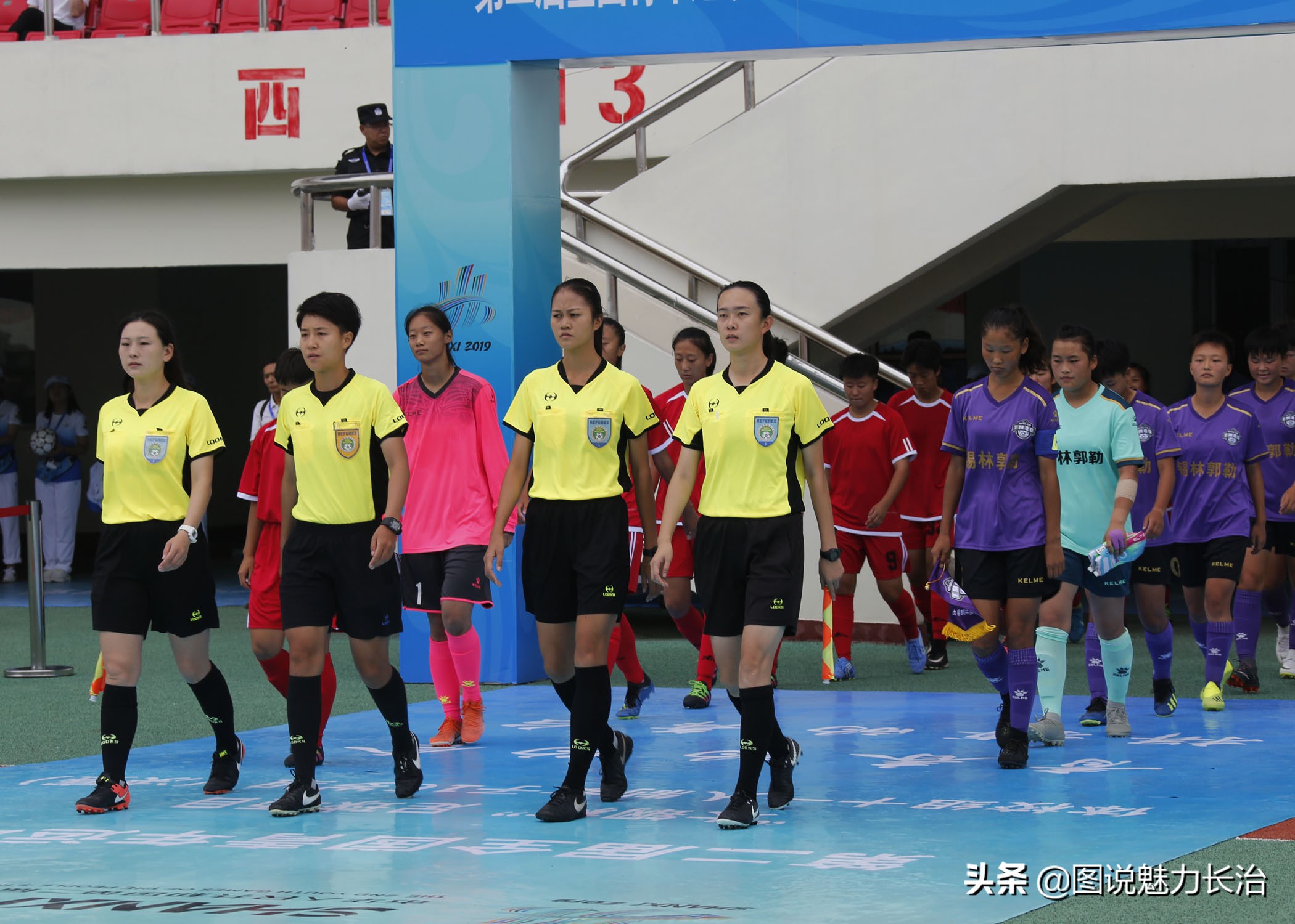 二青会11人制足球预赛,二青会乙组女子100米