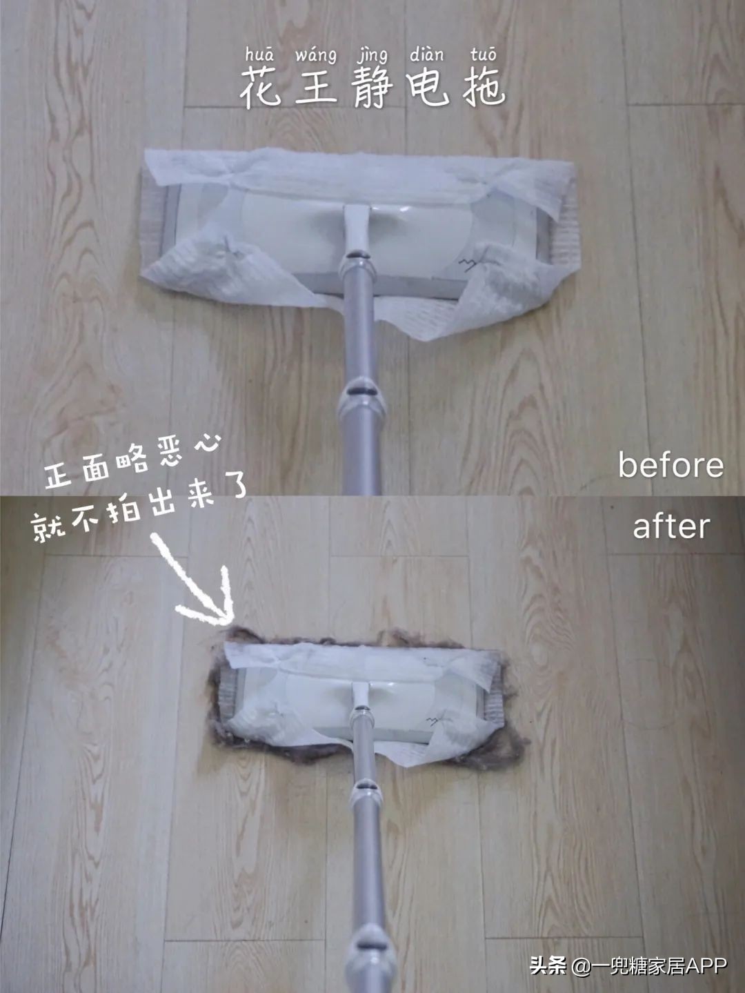 你用的清洁用品真的好用吗,强推几款清洁用品