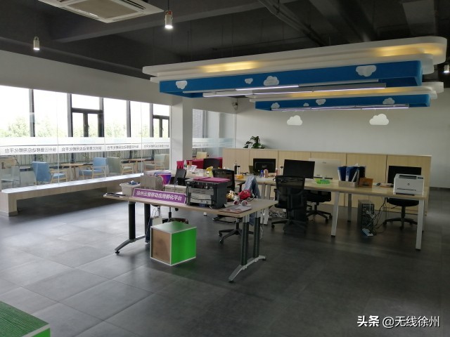 徐州淮海科技城众创空间,徐州贾汪众创空间