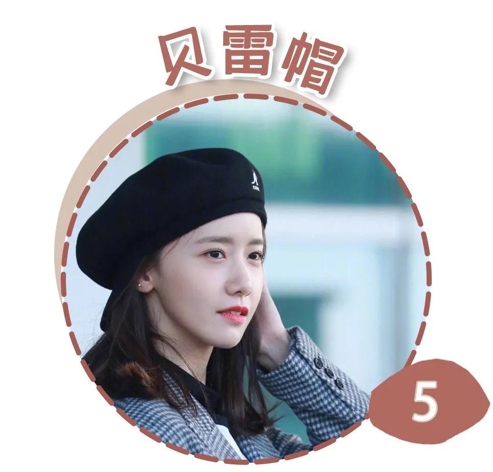 脸大额窄的头适合什么帽子,高额头脸短颧骨高适合什么帽子