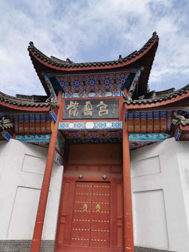 千祥云集zz,千祥云集玉石