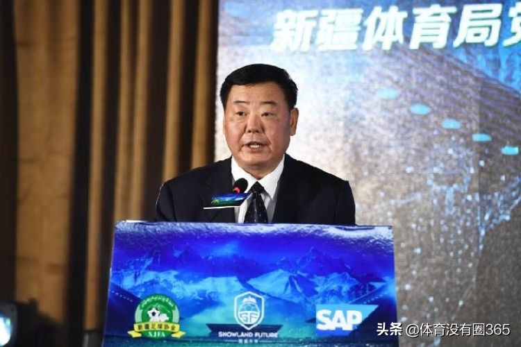 大连人孙继海当选*疆新**足协副主席，什么情况？