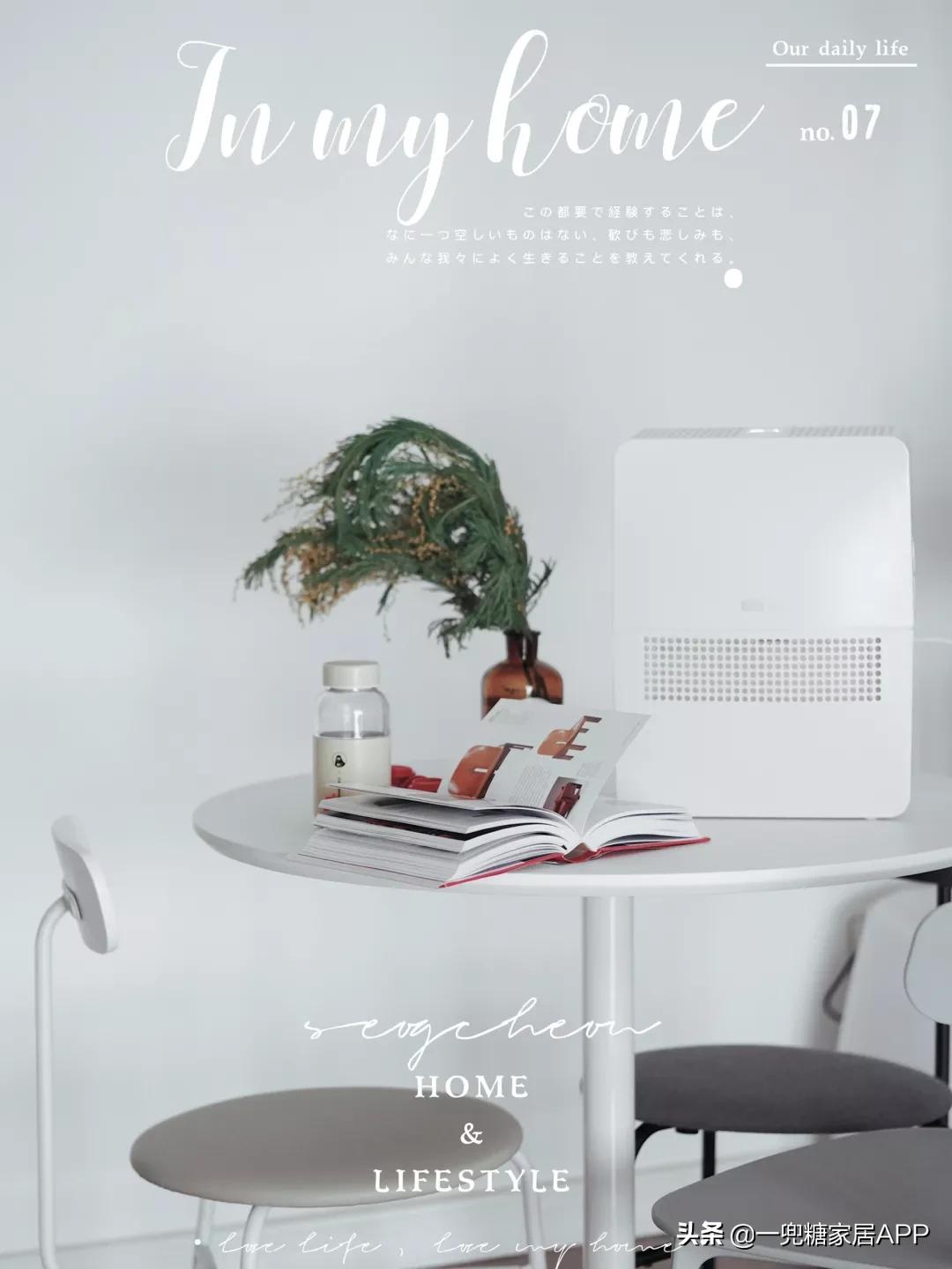 家居必备的100种好物,家居100件好物推荐