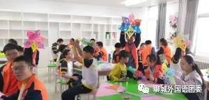 聊城外国语学校排行榜,2019年聊城市外国语学校