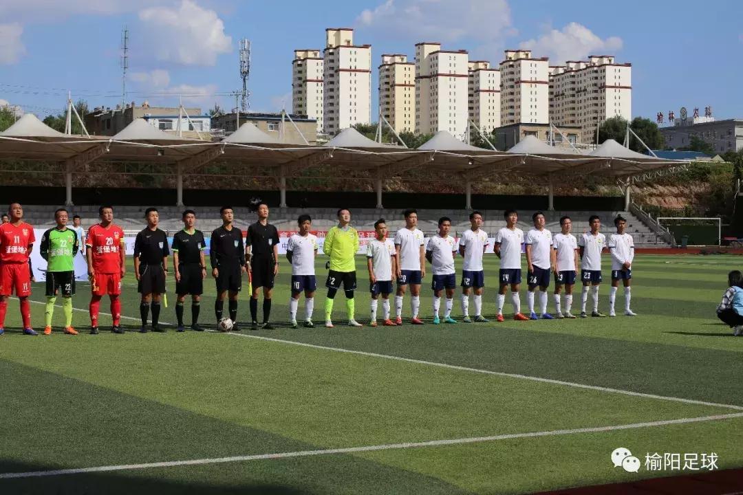 陕西榆林vs山西太原,太原综合vs榆林