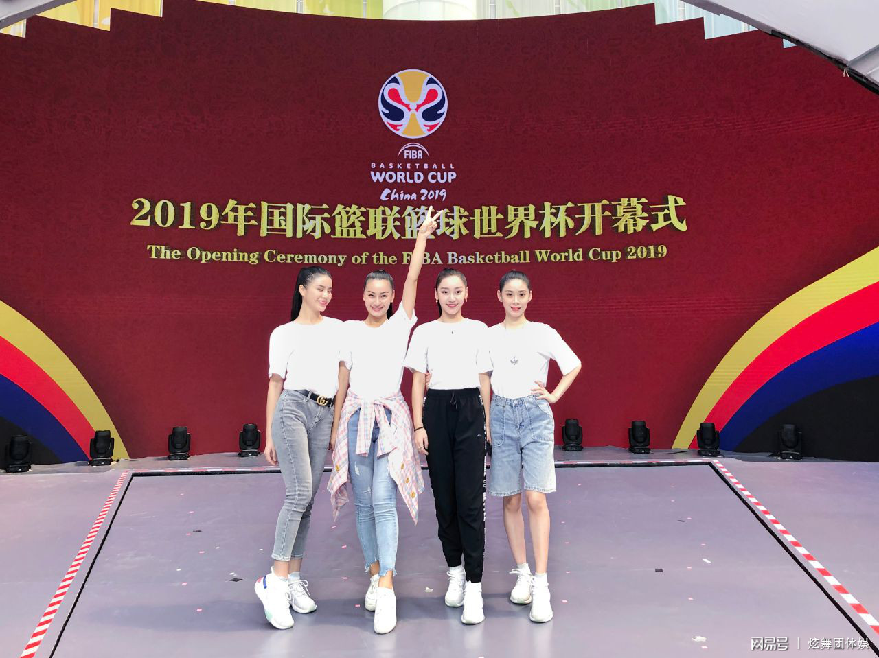 腾讯炫舞团啦啦队,腾讯体育美女跳舞