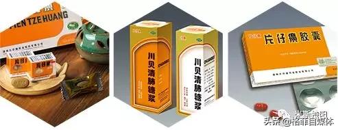 片仔癀为什么价格暴涨,片仔癀整盒卖为什么比单粒贵