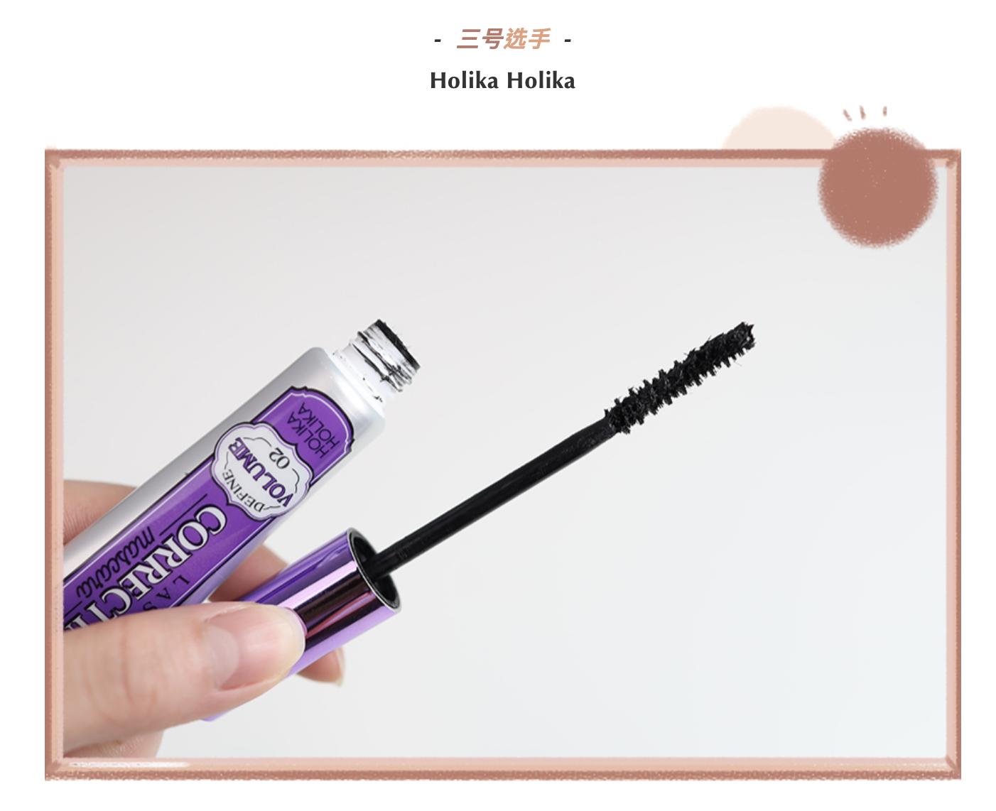 八支最好用的睫毛膏,10支睫毛膏上眼测评