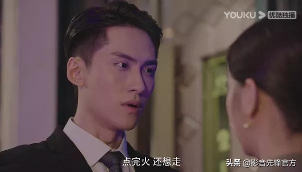 这是我能免费看的吗是什么梗,这是我可以免费看的吗什么梗