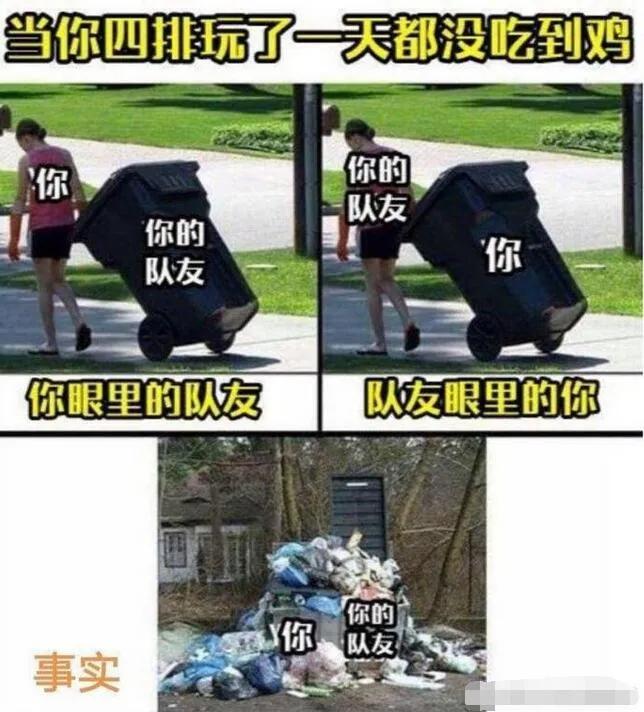 最最便宜的吃鸡神器居然很好用