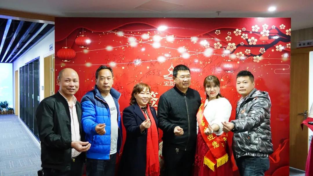 互多宝盛大开业，宝多多平台产业版块里程碑式突破