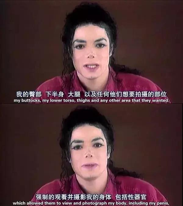 巨星天王“冤死”10年后再被鞭尸：人血馒头好吃吗？！