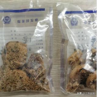 出国留学的他代购“感冒药”，却给自己戴上了*铐手**……