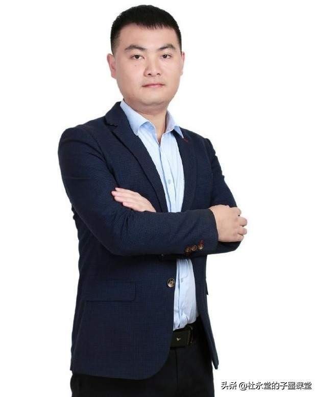 子墨老师讲教育,子墨老师视频