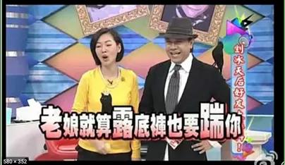 脱口秀大会第5季脱口秀新梗了吗,脱口秀大会那些爆梗太经典了