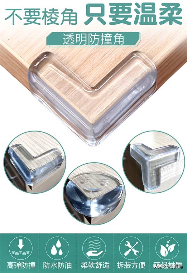 6月28日值得买汇总：1529元8核锐龙板U套装、9.9元立体声音箱登场